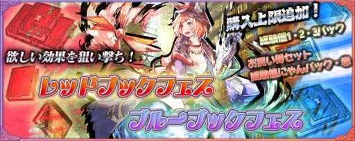 画像ギャラリー No.002のサムネイル画像 / アソビモの10タイトルにて,“梅雨の強化キャンペーン”を開催