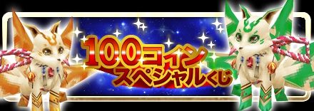 画像ギャラリー No.008のサムネイル画像 / アソビモの10タイトルにて,“梅雨の強化キャンペーン”を開催