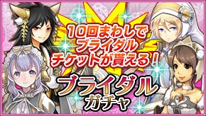 画像ギャラリー No.012のサムネイル画像 / アソビモの10タイトルにて,“梅雨の強化キャンペーン”を開催