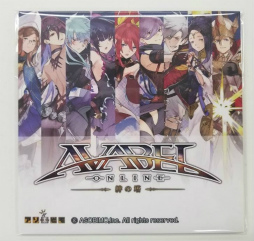 画像ギャラリー No.003のサムネイル画像 / 「アヴァベルオフラインイベント」第2弾が，2018年9月22日に開催