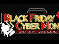 アソビモ，「アヴァベルオンライン」など11タイトルでゲーム内アイテムが最大80％オフになるセールを実施