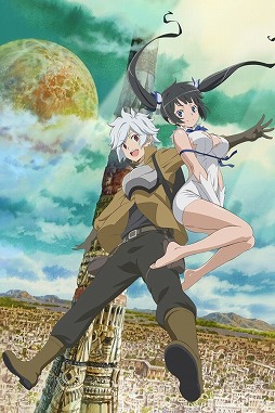 画像ギャラリー No.002のサムネイル画像 / 「アヴァベルオンライン」,“ダンまち”コラボが復刻開催