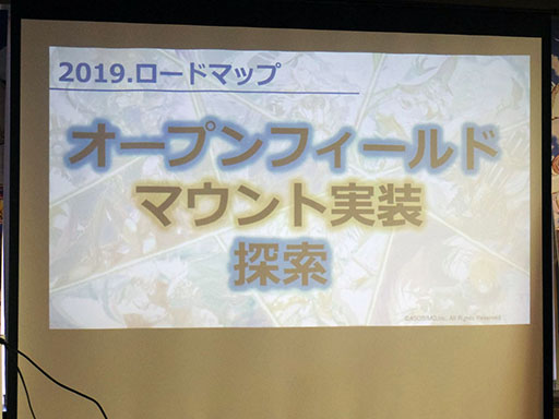 画像ギャラリー No.004のサムネイル画像 / 「AVABEL Projects」と銘打ち「アヴァベル EX(仮)」「アヴァベル ルピナス」など新作を展開。メディア向け発表会の模様をレポート