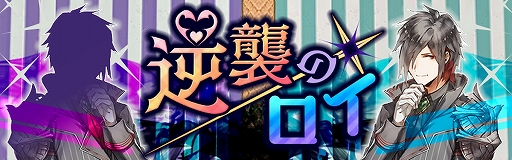 画像ギャラリー No.001のサムネイル画像 / 「アヴァベルオンライン」でホワイトデーイベントが本日開始。クッキーうさなど新アバターを獲得可能