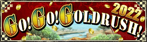 画像ギャラリー No.005のサムネイル画像 / 「アヴァベル」シリーズ3作品のアップデートロードマップ公開