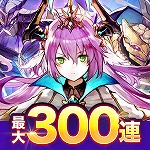 画像ギャラリー No.008のサムネイル画像 / 「アヴァベル」シリーズ3作品のアップデートロードマップ公開