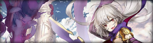 画像ギャラリー No.005のサムネイル画像 / 「アヴァベルオンライン」の第5次職に新スキル27種が登場