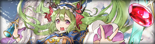 画像ギャラリー No.011のサムネイル画像 / 「アヴァベルオンライン」の第5次職に新スキル27種が登場