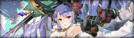 画像ギャラリー No.014のサムネイル画像 / 「アヴァベルオンライン」の第5次職に新スキル27種が登場