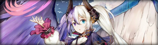 画像ギャラリー No.026のサムネイル画像 / 「アヴァベルオンライン」の第5次職に新スキル27種が登場