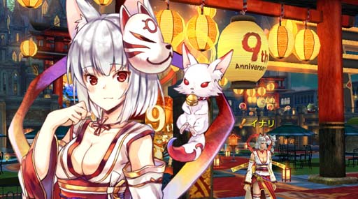 画像ギャラリー No.006のサムネイル画像 / 「アヴァベルオンライン」,最大900連の無料ガチャなど9周年を記念したイベントが開催中