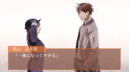 画像ギャラリー No.006のサムネイル画像 / 「制服の王子様（オジサマ）」の完全落とし切り版が配信開始