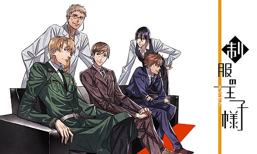 画像ギャラリー No.001のサムネイル画像 / オジサマが恋愛対象のSLG「制服の王子様（オジサマ）」の公式サイトが開設
