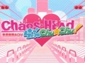 「CHAOS;HEAD NOAH」「CHAOS;HEAD らぶChu☆Chu！」のPS3版オープニングムービーが公開 