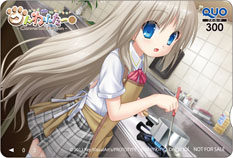 画像ギャラリー No.004のサムネイル画像 / 「クドわふたー Converted Edition」の発売日が5月9日に決定。PSP版のオープニングムービーや店舗ごとの購入特典も公開に