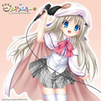 画像ギャラリー No.008のサムネイル画像 / 「クドわふたー Converted Edition」の発売日が5月9日に決定。PSP版のオープニングムービーや店舗ごとの購入特典も公開に