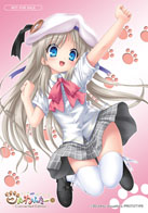 画像ギャラリー No.011のサムネイル画像 / 「クドわふたー Converted Edition」の発売日が5月9日に決定。PSP版のオープニングムービーや店舗ごとの購入特典も公開に