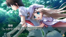 画像ギャラリー No.024のサムネイル画像 / 「クドわふたー Converted Edition」の発売日が5月9日に決定。PSP版のオープニングムービーや店舗ごとの購入特典も公開に