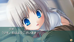 画像ギャラリー No.026のサムネイル画像 / 「クドわふたー Converted Edition」の発売日が5月9日に決定。PSP版のオープニングムービーや店舗ごとの購入特典も公開に