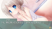 画像ギャラリー No.029のサムネイル画像 / 「クドわふたー Converted Edition」の発売日が5月9日に決定。PSP版のオープニングムービーや店舗ごとの購入特典も公開に