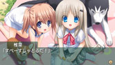 画像ギャラリー No.030のサムネイル画像 / 「クドわふたー Converted Edition」の発売日が5月9日に決定。PSP版のオープニングムービーや店舗ごとの購入特典も公開に