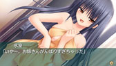 画像ギャラリー No.032のサムネイル画像 / 「クドわふたー Converted Edition」の発売日が5月9日に決定。PSP版のオープニングムービーや店舗ごとの購入特典も公開に