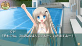 画像ギャラリー No.033のサムネイル画像 / 「クドわふたー Converted Edition」の発売日が5月9日に決定。PSP版のオープニングムービーや店舗ごとの購入特典も公開に