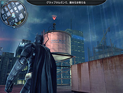 画像ギャラリー No.005のサムネイル画像 / ゴッサムシティの平和はバットマンが守る。「ダークナイト ライジング」を取り上げる「(ほぼ)日刊スマホゲーム通信」第25回