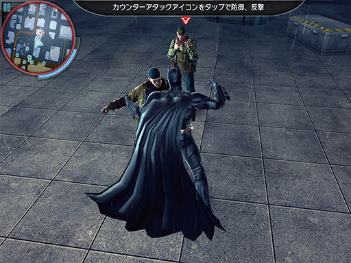画像ギャラリー No.009のサムネイル画像 / ゴッサムシティの平和はバットマンが守る。「ダークナイト ライジング」を取り上げる「(ほぼ)日刊スマホゲーム通信」第25回