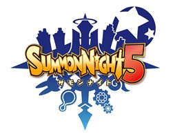 画像ギャラリー No.001のサムネイル画像 / 「サモンナイト5」の制作が決定。過去4作品はPSPへ移植＆ソーシャルゲーム展開なども明らかに