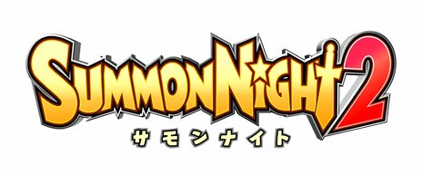 画像ギャラリー No.004のサムネイル画像 / 「サモンナイト5」の制作が決定。過去4作品はPSPへ移植＆ソーシャルゲーム展開なども明らかに