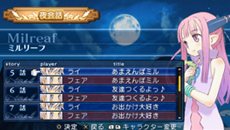 画像ギャラリー No.011のサムネイル画像 / 「サモンナイト5」の制作が決定。過去4作品はPSPへ移植＆ソーシャルゲーム展開なども明らかに