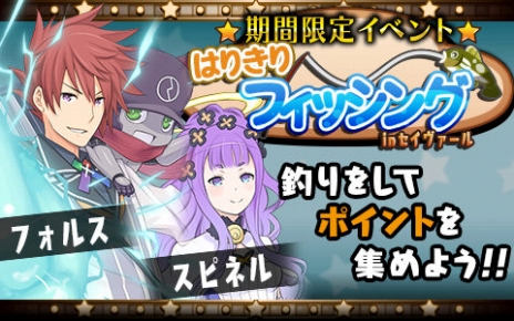 画像ギャラリー No.004のサムネイル画像 / 「サモンナイト」「サモンナイト2」のアーカイブス版が期間限定で価格300円に。本日から