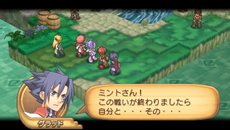 画像ギャラリー No.001のサムネイル画像 / PSP版「サモンナイト3」「サモンナイト4」に搭載される新要素やパワーアップする内容が明らかに
