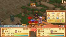 画像ギャラリー No.012のサムネイル画像 / PSP版「サモンナイト3」「サモンナイト4」に搭載される新要素やパワーアップする内容が明らかに