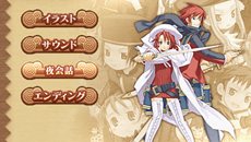 画像ギャラリー No.022のサムネイル画像 / PSP版「サモンナイト3」「サモンナイト4」に搭載される新要素やパワーアップする内容が明らかに