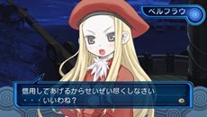 画像ギャラリー No.024のサムネイル画像 / PSP版「サモンナイト3」「サモンナイト4」に搭載される新要素やパワーアップする内容が明らかに