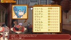 画像ギャラリー No.029のサムネイル画像 / PSP版「サモンナイト3」「サモンナイト4」に搭載される新要素やパワーアップする内容が明らかに