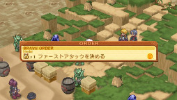 画像ギャラリー No.004のサムネイル画像 / 「サモンナイト3」の最新情報が公開。ブレイブバトルはより遊びやすく，傀儡ユニットで夢のシチュエーションを楽しめるように