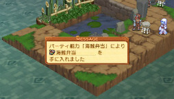 画像ギャラリー No.019のサムネイル画像 / 「サモンナイト3」の最新情報が公開。ブレイブバトルはより遊びやすく，傀儡ユニットで夢のシチュエーションを楽しめるように