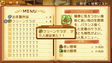 画像ギャラリー No.022のサムネイル画像 / 「サモンナイト4」前作のすべてのキャラクターが使えるようになる「傀儡ユニットシステム」の詳細や，初回封入特典の内容を確認しよう