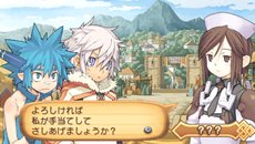 画像ギャラリー No.001のサムネイル画像 / 「サモンナイト4」過去作のキャラクターたちが登場する「番外編」や，歯ごたえ十分の高難度バトルが楽しめる「無限界廊」を紹介