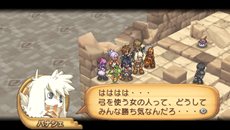画像ギャラリー No.002のサムネイル画像 / 「サモンナイト4」過去作のキャラクターたちが登場する「番外編」や，歯ごたえ十分の高難度バトルが楽しめる「無限界廊」を紹介