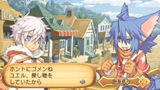 画像ギャラリー No.004のサムネイル画像 / 「サモンナイト4」過去作のキャラクターたちが登場する「番外編」や，歯ごたえ十分の高難度バトルが楽しめる「無限界廊」を紹介