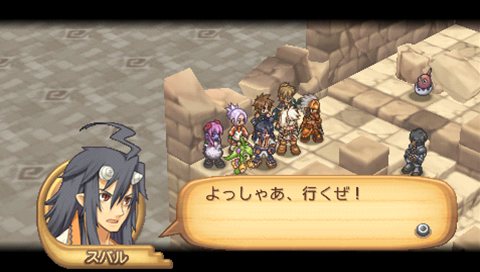 画像ギャラリー No.014のサムネイル画像 / 「サモンナイト4」過去作のキャラクターたちが登場する「番外編」や，歯ごたえ十分の高難度バトルが楽しめる「無限界廊」を紹介