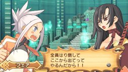 画像ギャラリー No.015のサムネイル画像 / 「サモンナイト4」過去作のキャラクターたちが登場する「番外編」や，歯ごたえ十分の高難度バトルが楽しめる「無限界廊」を紹介