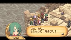 画像ギャラリー No.017のサムネイル画像 / 「サモンナイト4」過去作のキャラクターたちが登場する「番外編」や，歯ごたえ十分の高難度バトルが楽しめる「無限界廊」を紹介