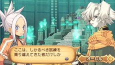 画像ギャラリー No.019のサムネイル画像 / 「サモンナイト4」過去作のキャラクターたちが登場する「番外編」や，歯ごたえ十分の高難度バトルが楽しめる「無限界廊」を紹介