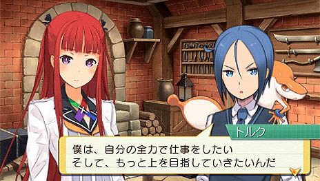 画像ギャラリー No.005のサムネイル画像 / 「サモンナイト5」の新キャラクター，先輩召喚士ソウケンと鍛冶師トルクのプロフィールとイラストが公開に