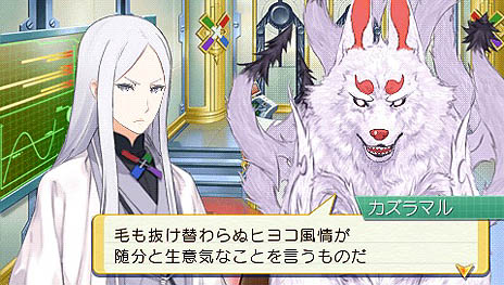 画像ギャラリー No.006のサムネイル画像 / 「サモンナイト5」の新キャラクター，先輩召喚士ソウケンと鍛冶師トルクのプロフィールとイラストが公開に